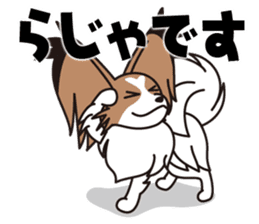 Papillon Happy & Mary with friends 1 sticker #2727275