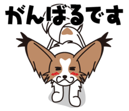 Papillon Happy & Mary with friends 1 sticker #2727276