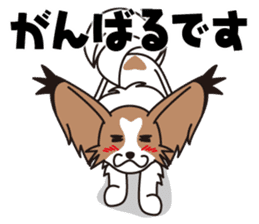 Papillon Happy & Mary with friends 1 sticker #2727276