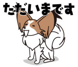 Papillon Happy & Mary with friends 1 sticker #2727277