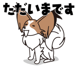 Papillon Happy & Mary with friends 1 sticker #2727277