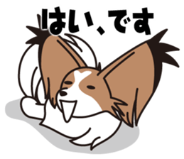 Papillon Happy & Mary with friends 1 sticker #2727282