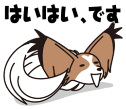 Papillon Happy & Mary with friends 1 sticker #2727283