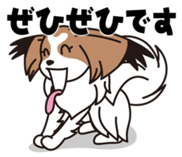 Papillon Happy & Mary with friends 1 sticker #2727284