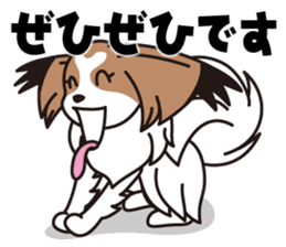 Papillon Happy & Mary with friends 1 sticker #2727284