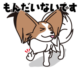 Papillon Happy & Mary with friends 1 sticker #2727286