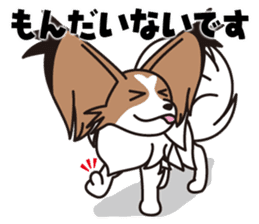 Papillon Happy & Mary with friends 1 sticker #2727286