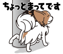 Papillon Happy & Mary with friends 1 sticker #2727288