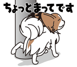 Papillon Happy & Mary with friends 1 sticker #2727288