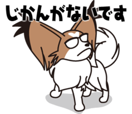 Papillon Happy & Mary with friends 1 sticker #2727289