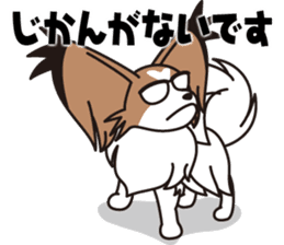 Papillon Happy & Mary with friends 1 sticker #2727289