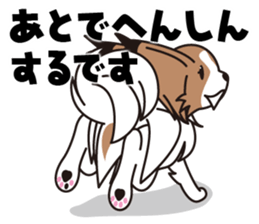 Papillon Happy & Mary with friends 1 sticker #2727291