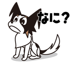 Papillon Happy & Mary with friends 1 sticker #2727293