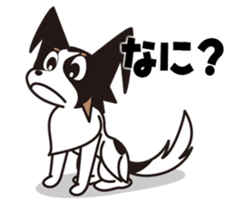 Papillon Happy & Mary with friends 1 sticker #2727293