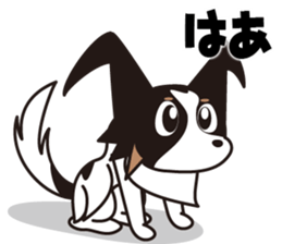 Papillon Happy & Mary with friends 1 sticker #2727294