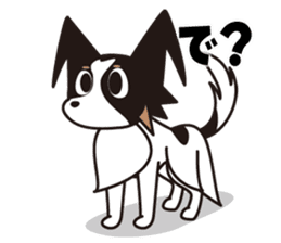 Papillon Happy & Mary with friends 1 sticker #2727295