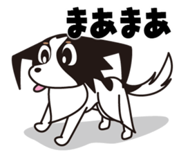 Papillon Happy & Mary with friends 1 sticker #2727296