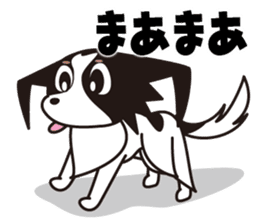 Papillon Happy & Mary with friends 1 sticker #2727296