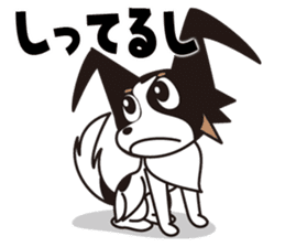 Papillon Happy & Mary with friends 1 sticker #2727297