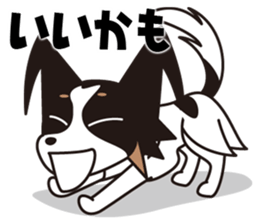 Papillon Happy & Mary with friends 1 sticker #2727298