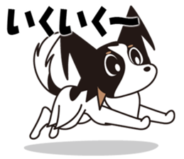 Papillon Happy & Mary with friends 1 sticker #2727299