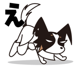 Papillon Happy & Mary with friends 1 sticker #2727300