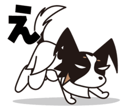 Papillon Happy & Mary with friends 1 sticker #2727300