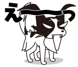 Papillon Happy & Mary with friends 1 sticker #2727301