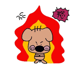 JAGAMARU's family Vol.1 sticker #2727550