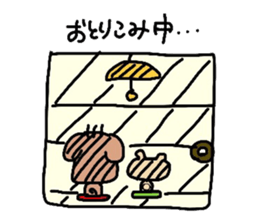 JAGAMARU's family Vol.1 sticker #2727553