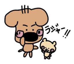 JAGAMARU's family Vol.1 sticker #2727558
