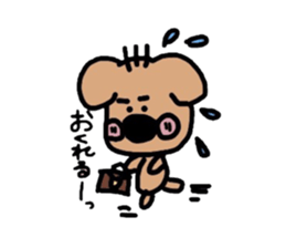 JAGAMARU's family Vol.1 sticker #2727565