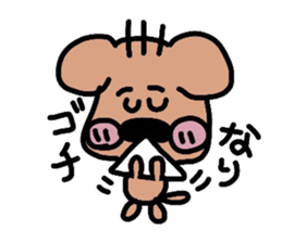 JAGAMARU's family Vol.1 sticker #2727566