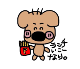 JAGAMARU's family Vol.1 sticker #2727569