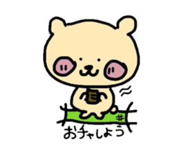 JAGAMARU's family Vol.1 sticker #2727570