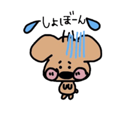 JAGAMARU's family Vol.1 sticker #2727573