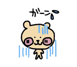 JAGAMARU's family Vol.1 sticker #2727574