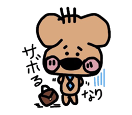 JAGAMARU's family Vol.1 sticker #2727578