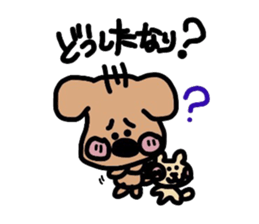 JAGAMARU's family Vol.1 sticker #2727582