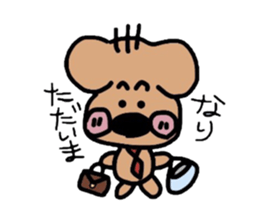 JAGAMARU's family Vol.1 sticker #2727585