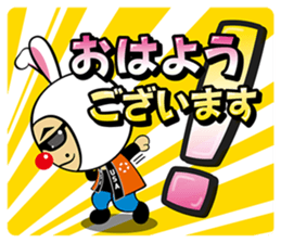 LUCKY USA sticker #2727607