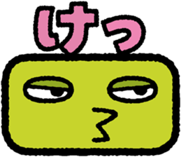 A.I.U.E.OH! sticker #2727715