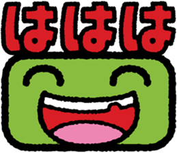 A.I.U.E.OH! sticker #2727732