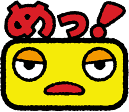 A.I.U.E.OH! sticker #2727739