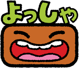 A.I.U.E.OH! sticker #2727742