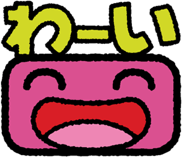 A.I.U.E.OH! sticker #2727745