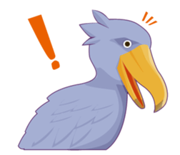 Shoebill, wonderful bird sticker #2727787