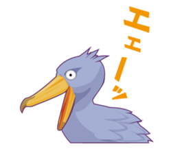 Shoebill, wonderful bird sticker #2727791