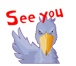 Shoebill, wonderful bird sticker #2727792