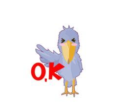 Shoebill, wonderful bird sticker #2727799